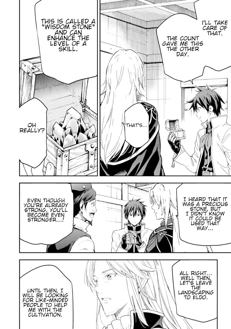 Isekai Kenja No Tensei Musou Game No Chishiki De Isekai Saikyou Chapter 21 Page 26