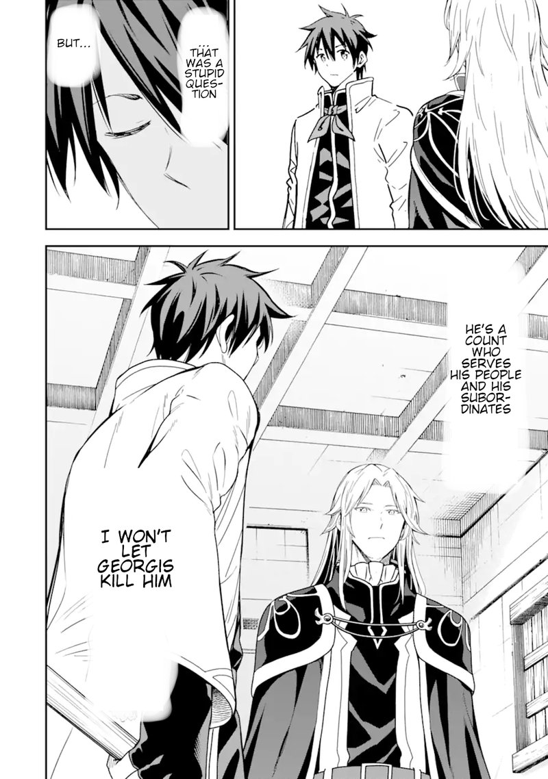 Isekai Kenja No Tensei Musou Game No Chishiki De Isekai Saikyou Chapter 21 Page 28