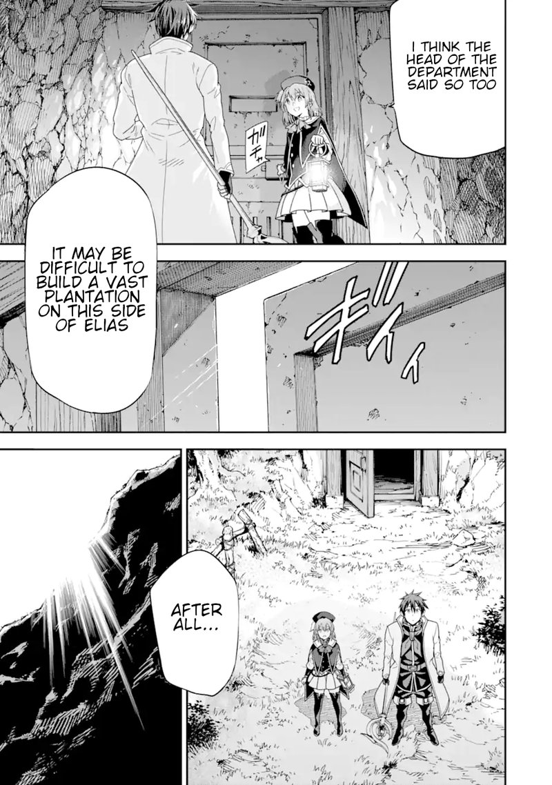 Isekai Kenja No Tensei Musou Game No Chishiki De Isekai Saikyou Chapter 21 Page 31