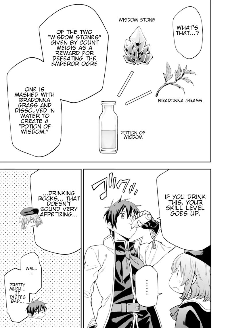 Isekai Kenja No Tensei Musou Game No Chishiki De Isekai Saikyou Chapter 21 Page 37