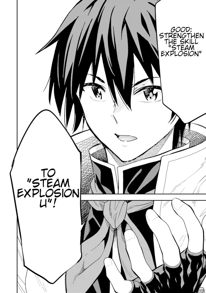 Isekai Kenja No Tensei Musou Game No Chishiki De Isekai Saikyou Chapter 21 Page 38