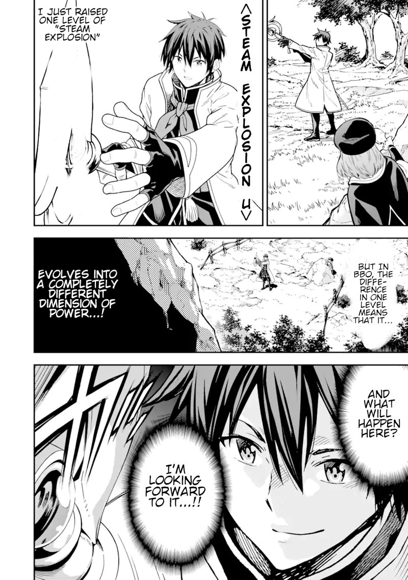 Isekai Kenja No Tensei Musou Game No Chishiki De Isekai Saikyou Chapter 21 Page 40
