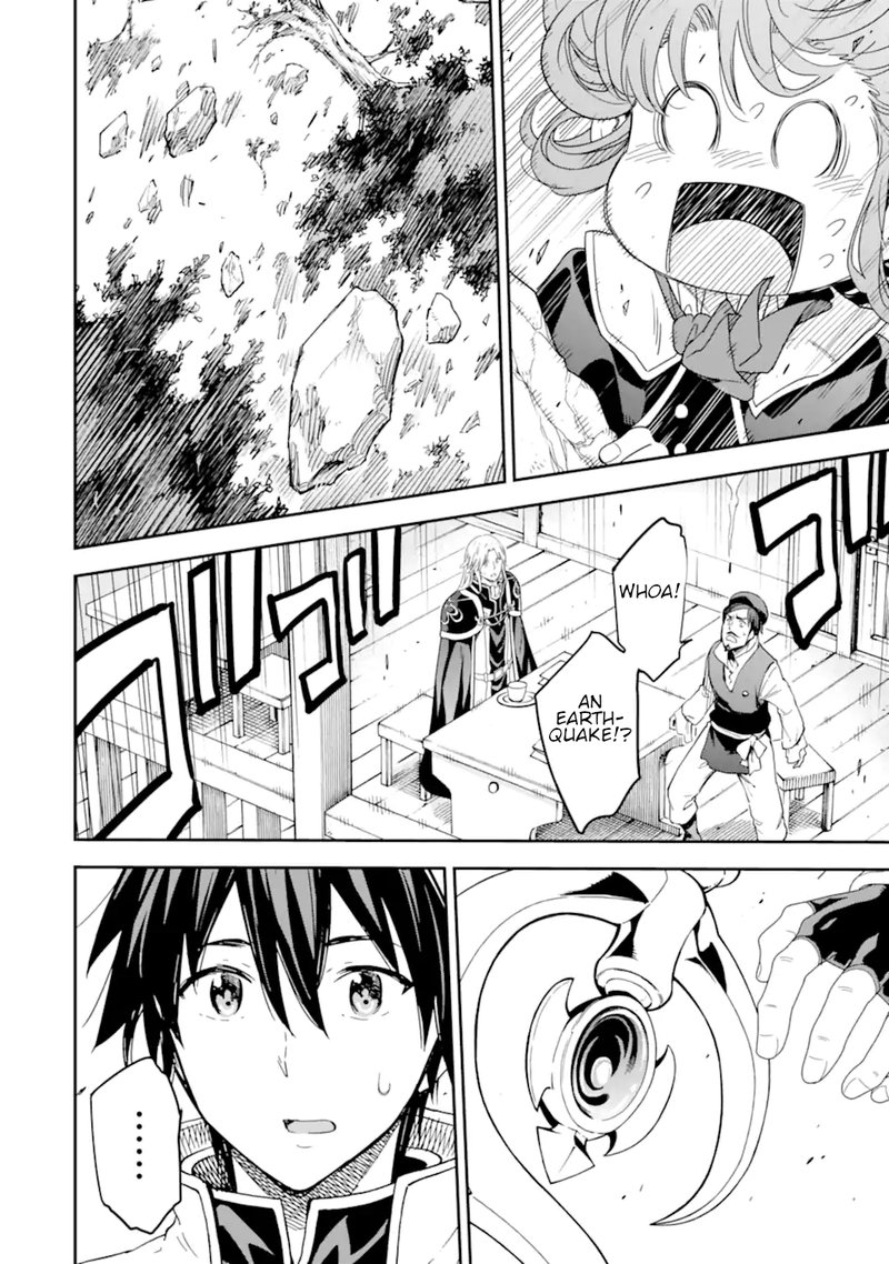 Isekai Kenja No Tensei Musou Game No Chishiki De Isekai Saikyou Chapter 21 Page 44