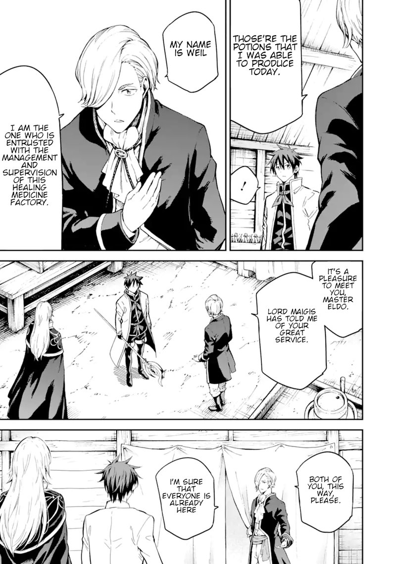Isekai Kenja No Tensei Musou Game No Chishiki De Isekai Saikyou Chapter 22 Page 15