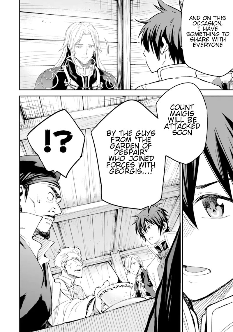 Isekai Kenja No Tensei Musou Game No Chishiki De Isekai Saikyou Chapter 22 Page 24