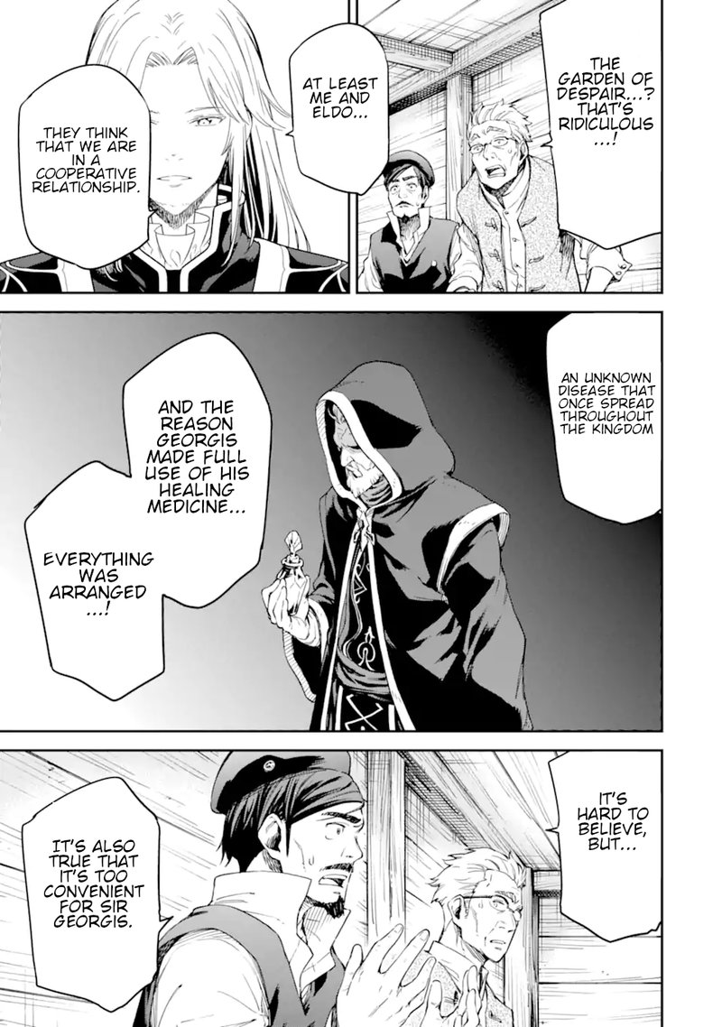Isekai Kenja No Tensei Musou Game No Chishiki De Isekai Saikyou Chapter 22 Page 25