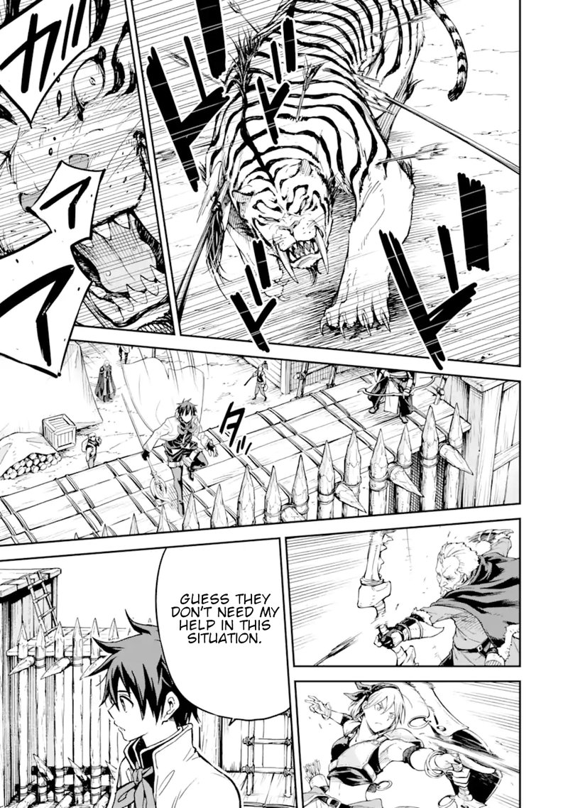 Isekai Kenja No Tensei Musou Game No Chishiki De Isekai Saikyou Chapter 22 Page 31