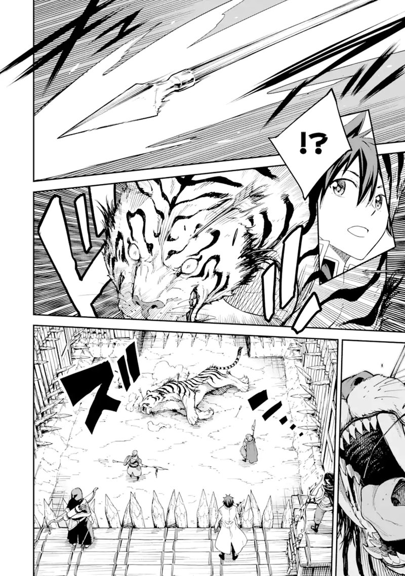 Isekai Kenja No Tensei Musou Game No Chishiki De Isekai Saikyou Chapter 22 Page 32