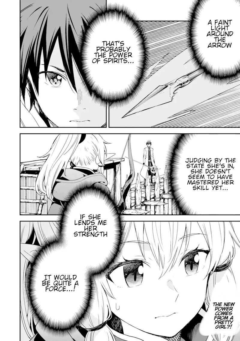 Isekai Kenja No Tensei Musou Game No Chishiki De Isekai Saikyou Chapter 22 Page 34