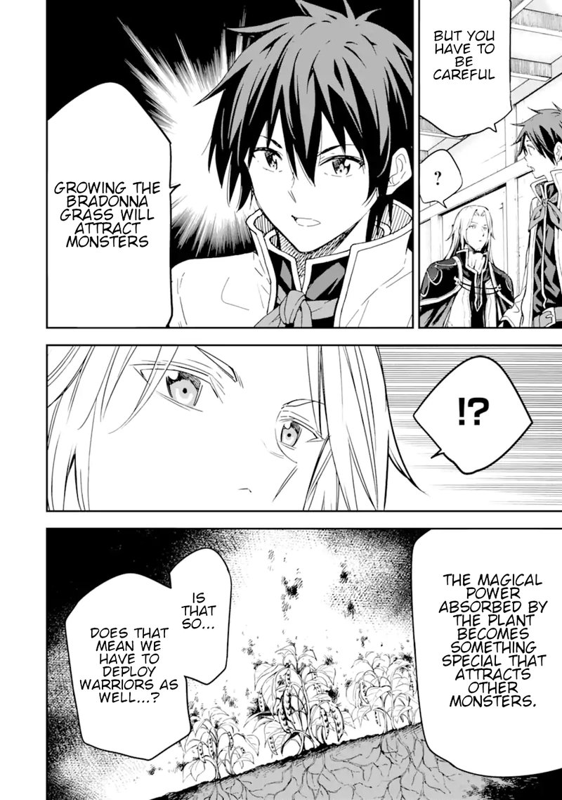 Isekai Kenja No Tensei Musou Game No Chishiki De Isekai Saikyou Chapter 22 Page 4