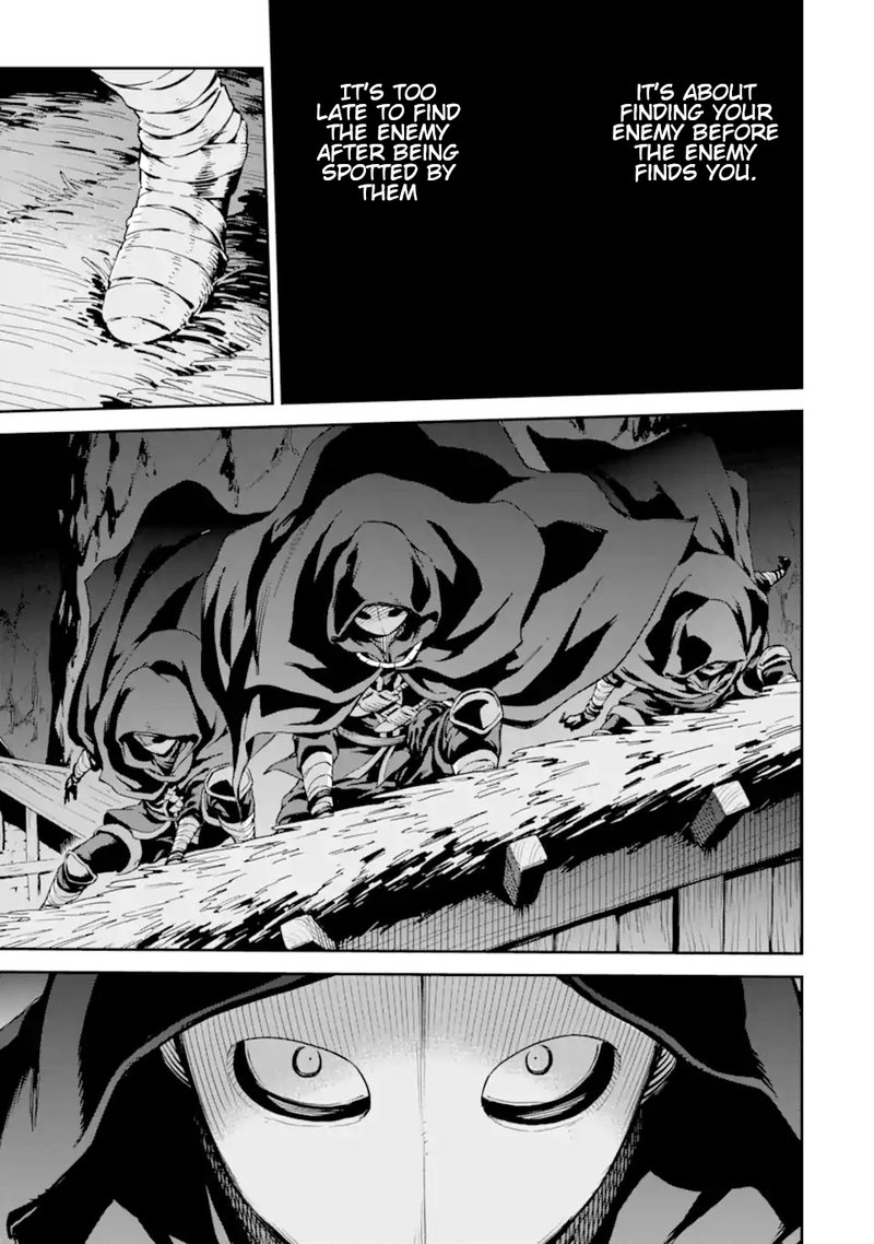 Isekai Kenja No Tensei Musou Game No Chishiki De Isekai Saikyou Chapter 24 Page 11