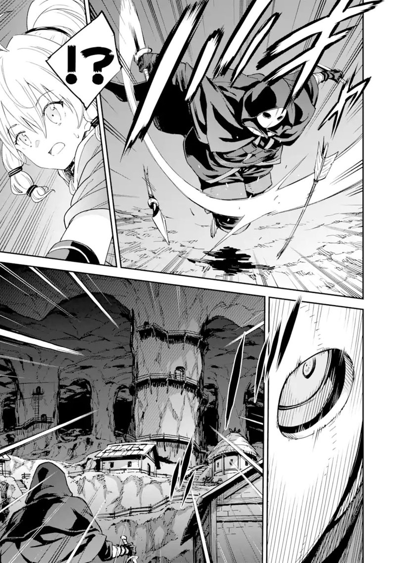 Isekai Kenja No Tensei Musou Game No Chishiki De Isekai Saikyou Chapter 24 Page 19