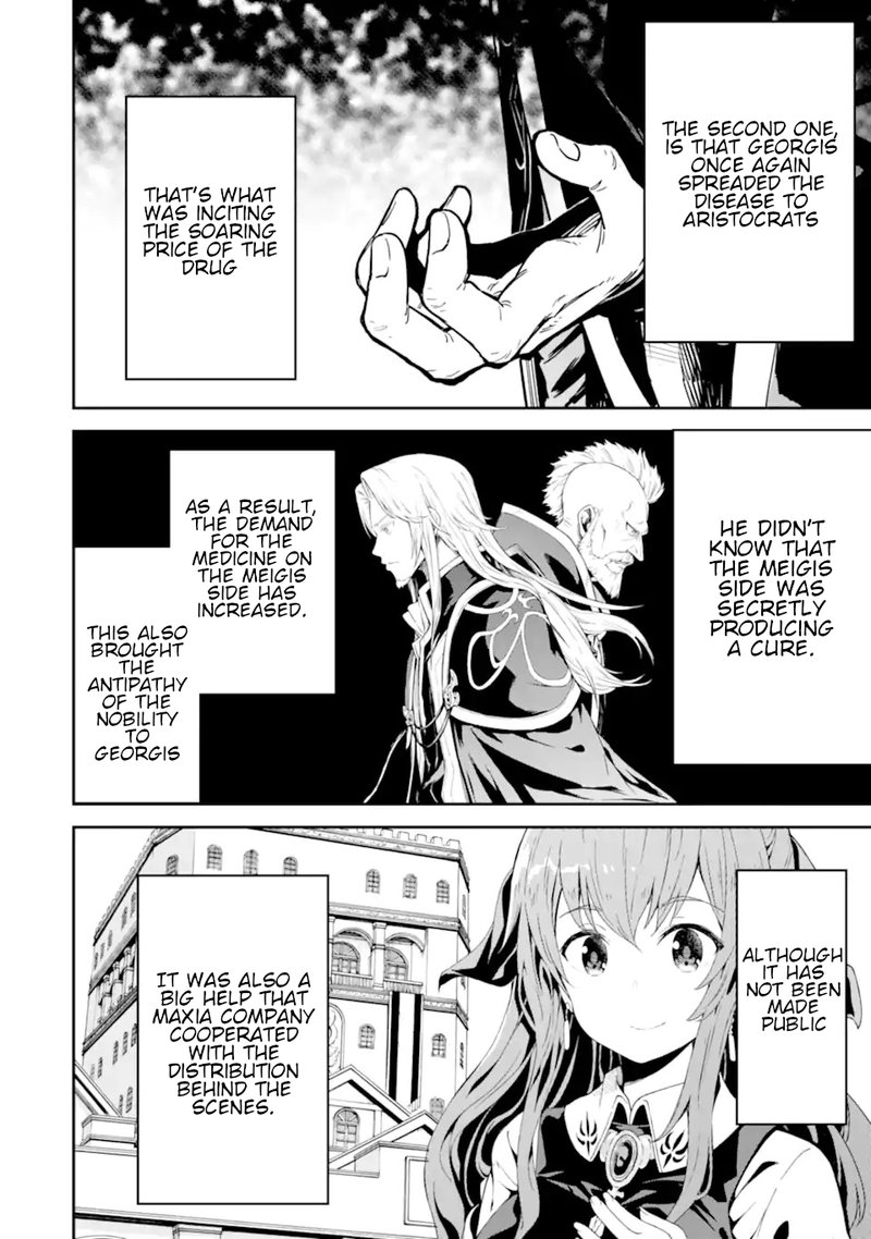 Isekai Kenja No Tensei Musou Game No Chishiki De Isekai Saikyou Chapter 24 Page 2