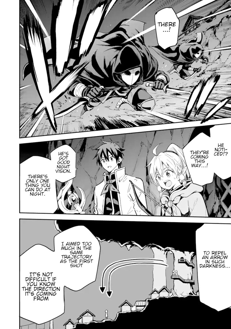 Isekai Kenja No Tensei Musou Game No Chishiki De Isekai Saikyou Chapter 24 Page 20