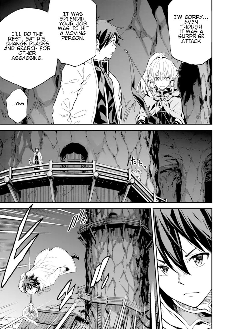 Isekai Kenja No Tensei Musou Game No Chishiki De Isekai Saikyou Chapter 24 Page 21