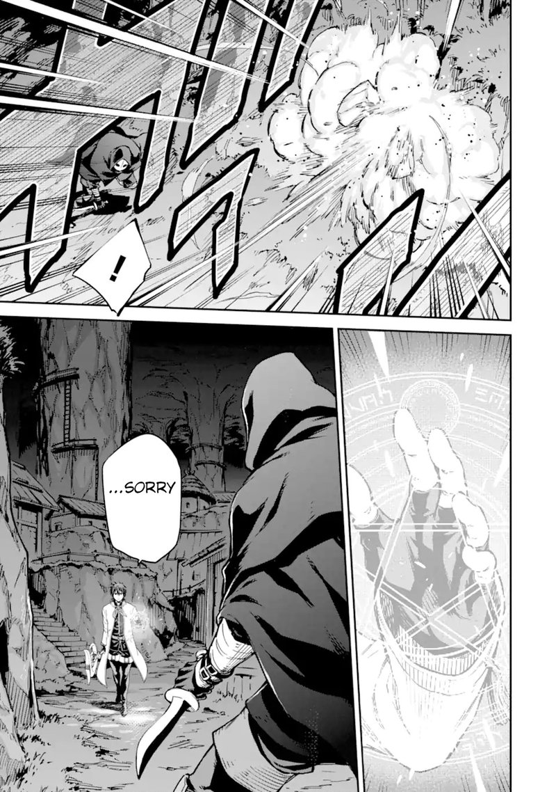 Isekai Kenja No Tensei Musou Game No Chishiki De Isekai Saikyou Chapter 24 Page 23