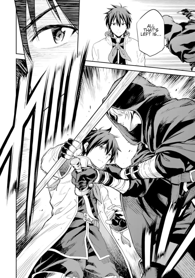 Isekai Kenja No Tensei Musou Game No Chishiki De Isekai Saikyou Chapter 24 Page 26