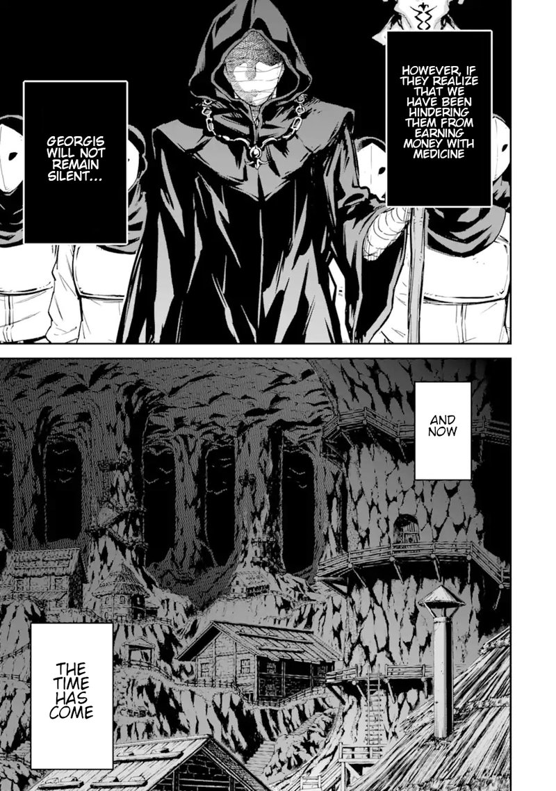 Isekai Kenja No Tensei Musou Game No Chishiki De Isekai Saikyou Chapter 24 Page 3