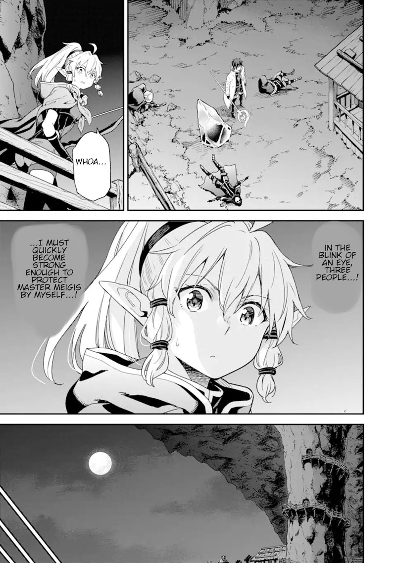 Isekai Kenja No Tensei Musou Game No Chishiki De Isekai Saikyou Chapter 24 Page 33