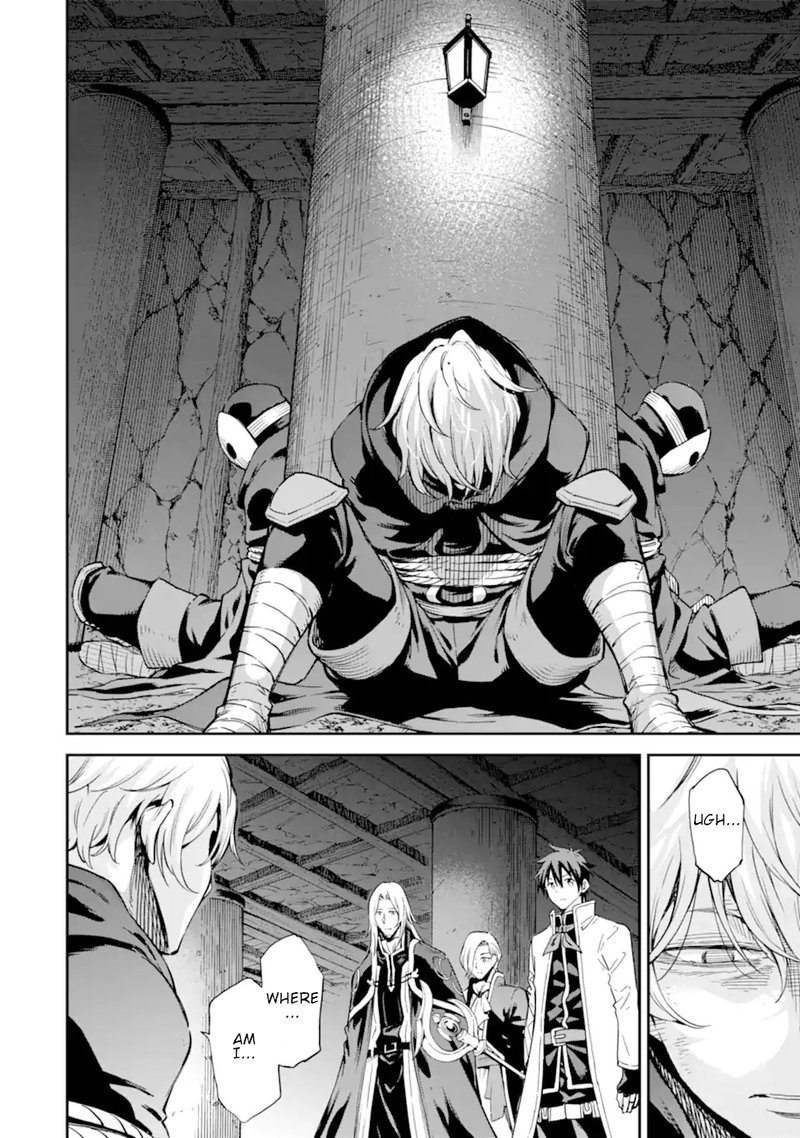Isekai Kenja No Tensei Musou Game No Chishiki De Isekai Saikyou Chapter 24 Page 34