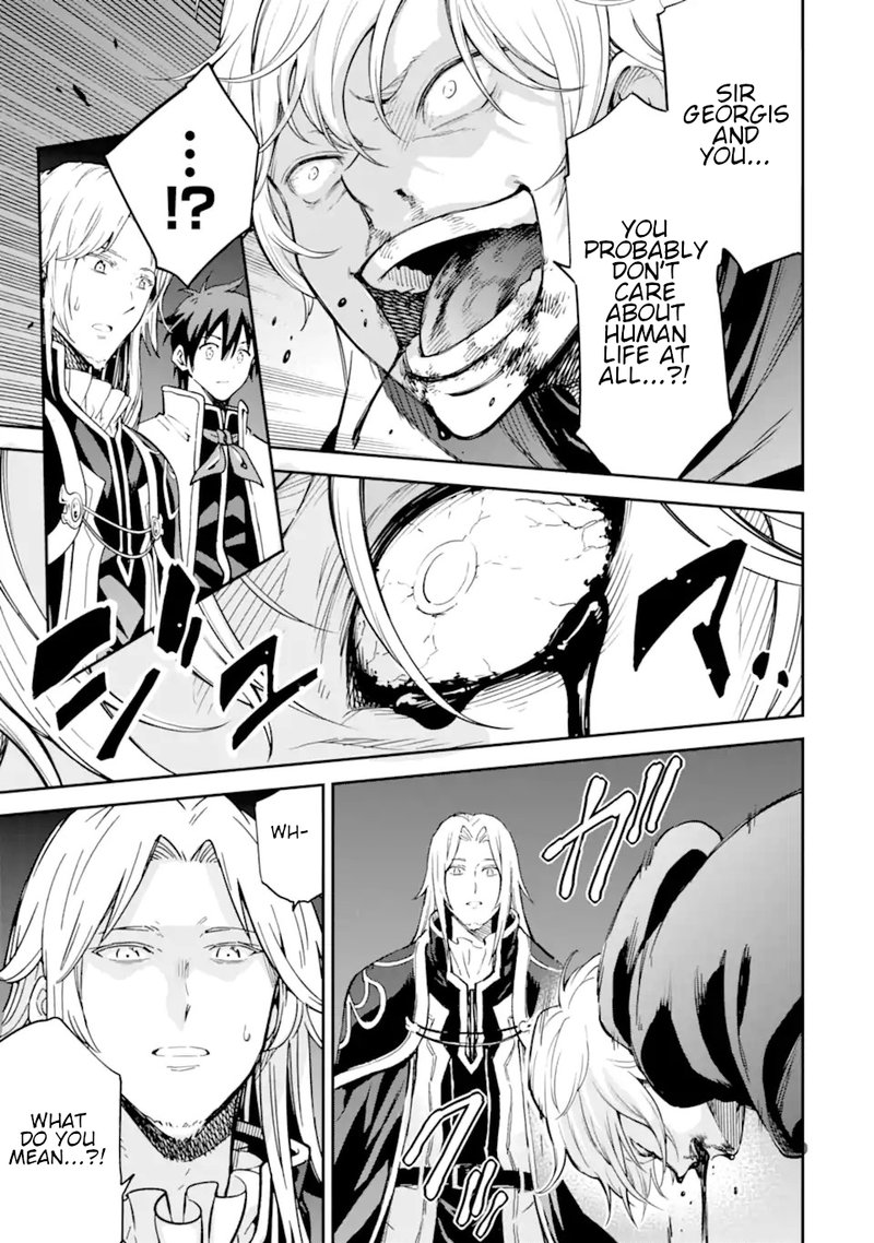 Isekai Kenja No Tensei Musou Game No Chishiki De Isekai Saikyou Chapter 24 Page 39