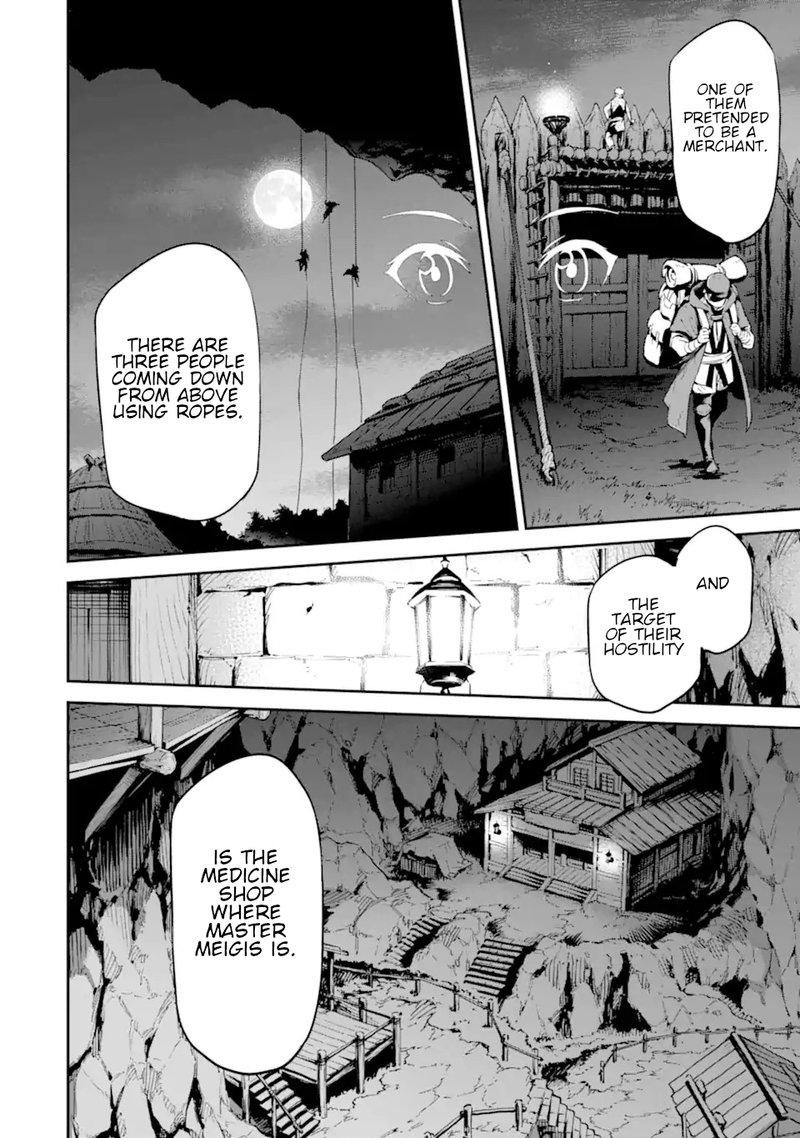 Isekai Kenja No Tensei Musou Game No Chishiki De Isekai Saikyou Chapter 24 Page 8
