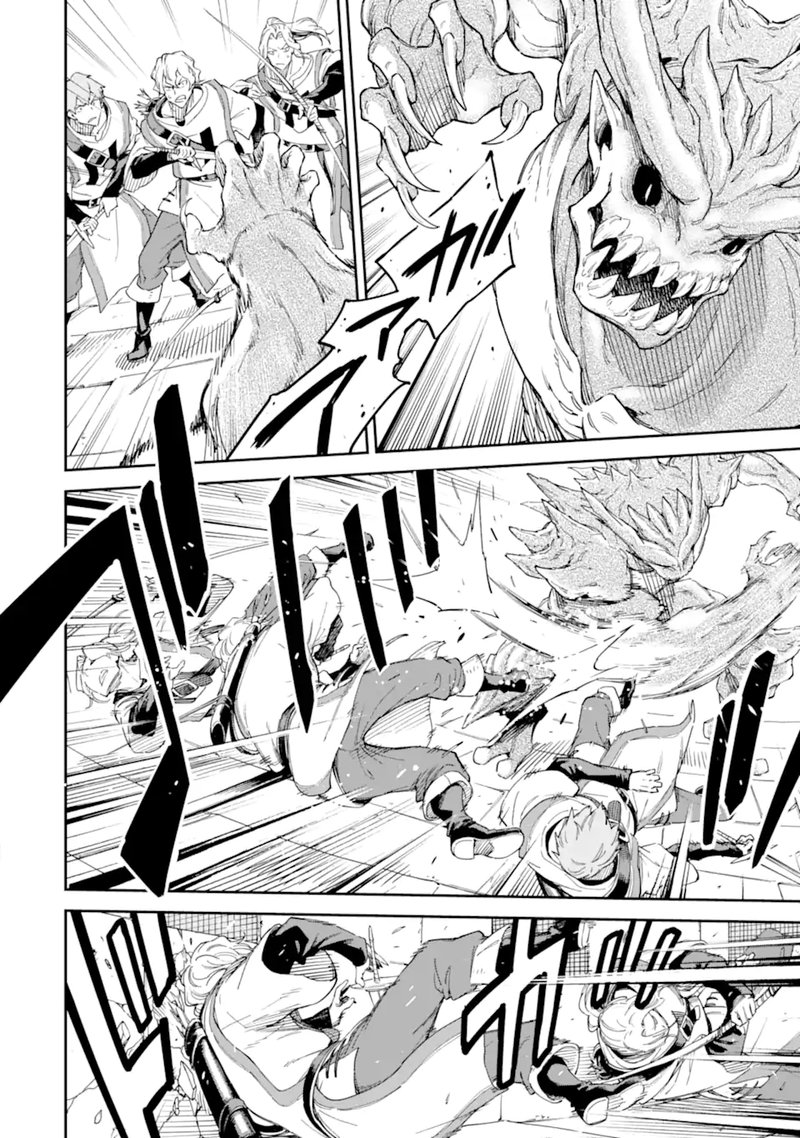 Isekai Kenja No Tensei Musou Game No Chishiki De Isekai Saikyou Chapter 26 Page 10