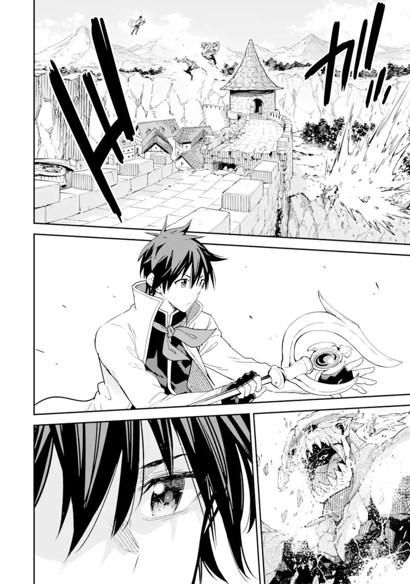 Isekai Kenja No Tensei Musou Game No Chishiki De Isekai Saikyou Chapter 26 Page 16