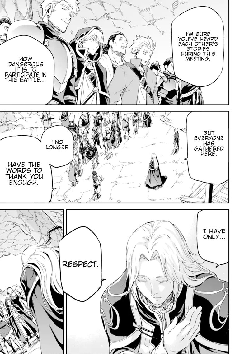 Isekai Kenja No Tensei Musou Game No Chishiki De Isekai Saikyou Chapter 26 Page 23