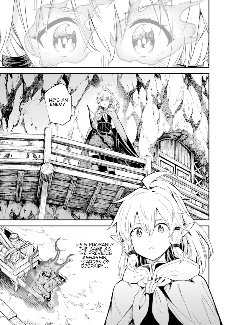 Isekai Kenja No Tensei Musou Game No Chishiki De Isekai Saikyou Chapter 26 Page 3
