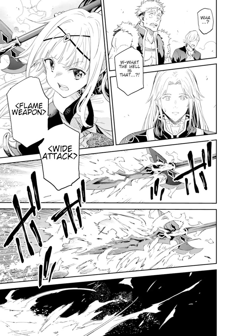 Isekai Kenja No Tensei Musou Game No Chishiki De Isekai Saikyou Chapter 26 Page 41