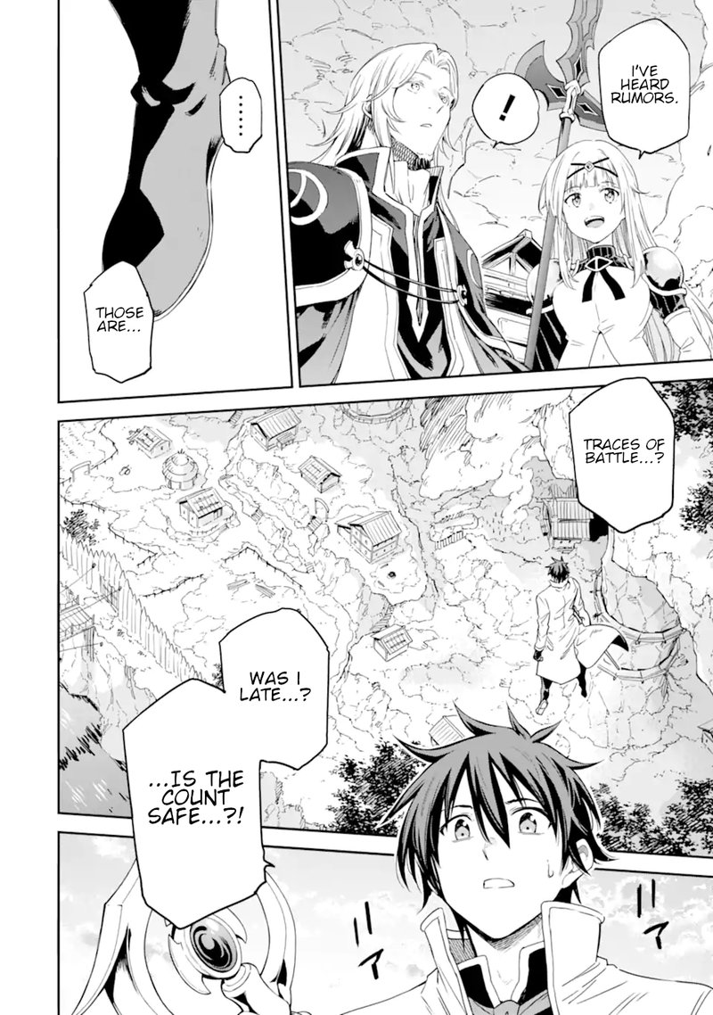 Isekai Kenja No Tensei Musou Game No Chishiki De Isekai Saikyou Chapter 26 Page 46
