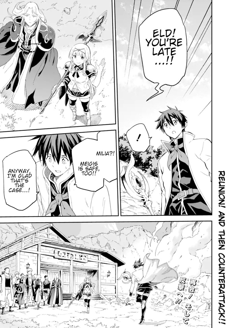 Isekai Kenja No Tensei Musou Game No Chishiki De Isekai Saikyou Chapter 26 Page 47