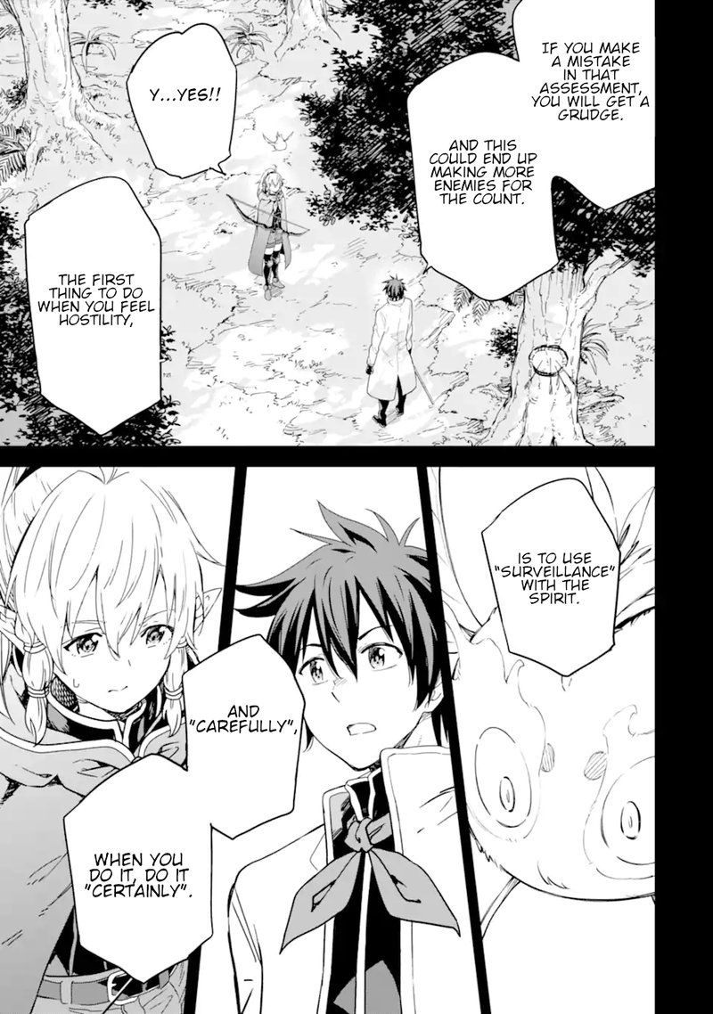 Isekai Kenja No Tensei Musou Game No Chishiki De Isekai Saikyou Chapter 26 Page 5