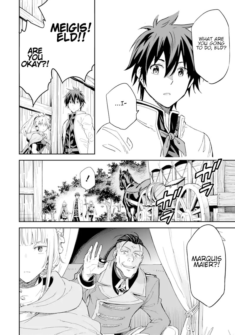 Isekai Kenja No Tensei Musou Game No Chishiki De Isekai Saikyou Chapter 27 Page 10
