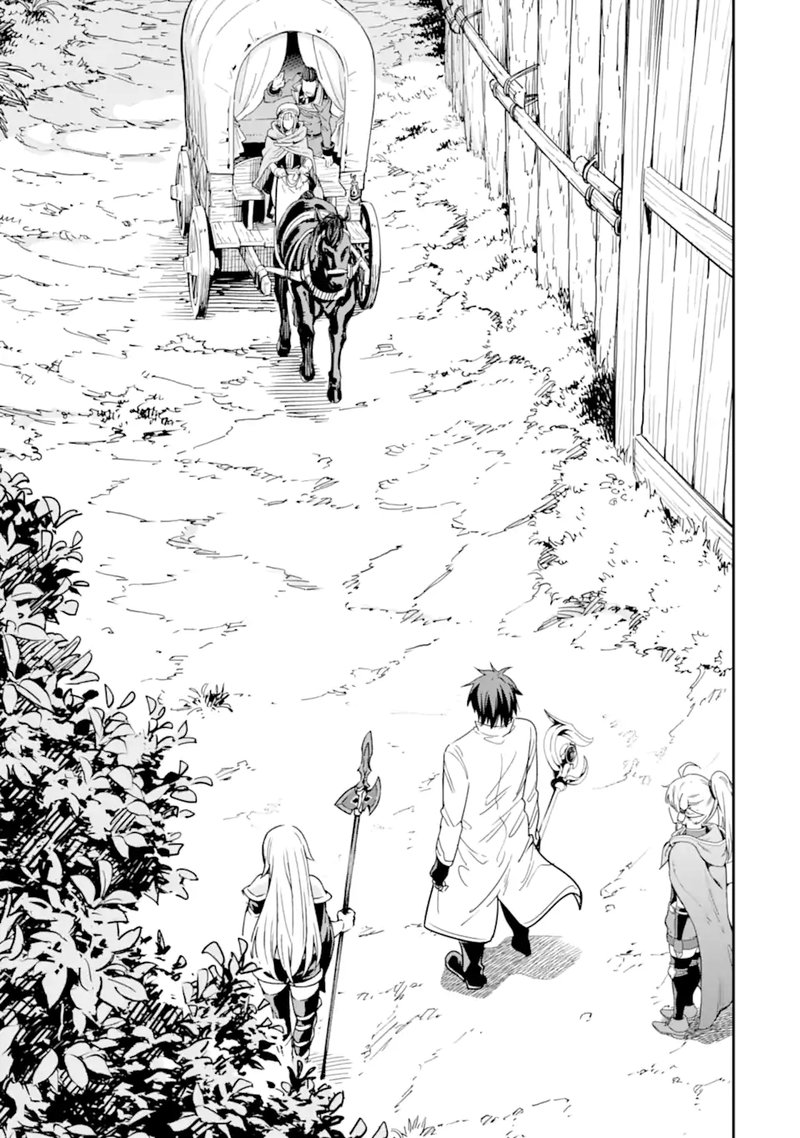 Isekai Kenja No Tensei Musou Game No Chishiki De Isekai Saikyou Chapter 27 Page 11