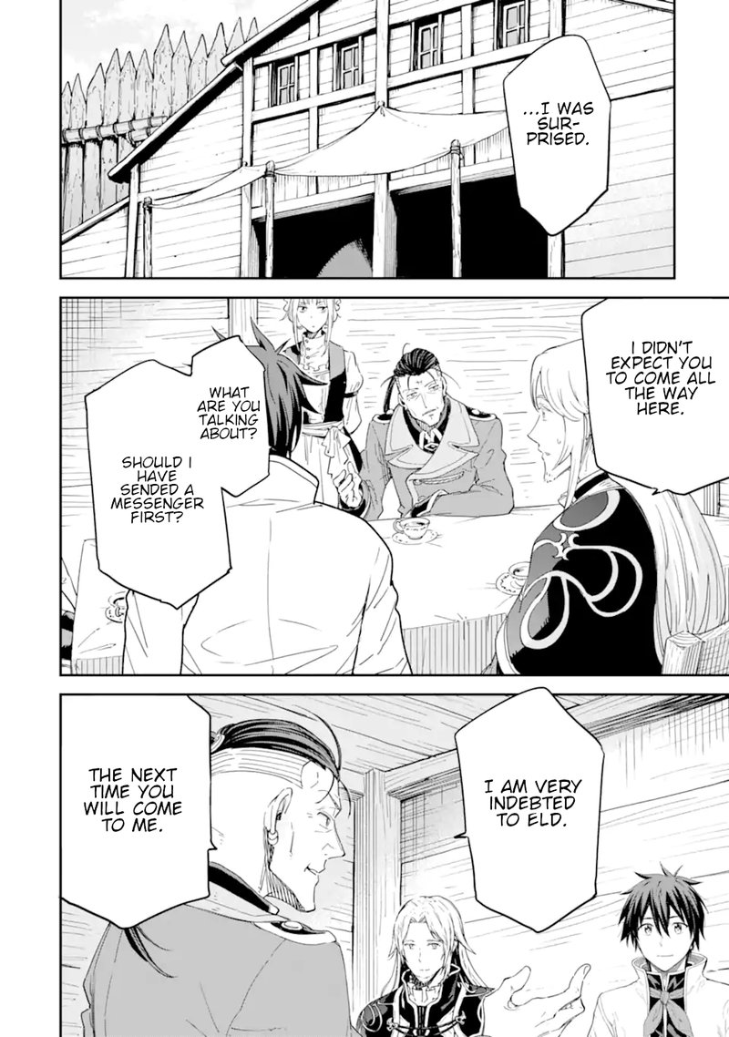 Isekai Kenja No Tensei Musou Game No Chishiki De Isekai Saikyou Chapter 27 Page 12