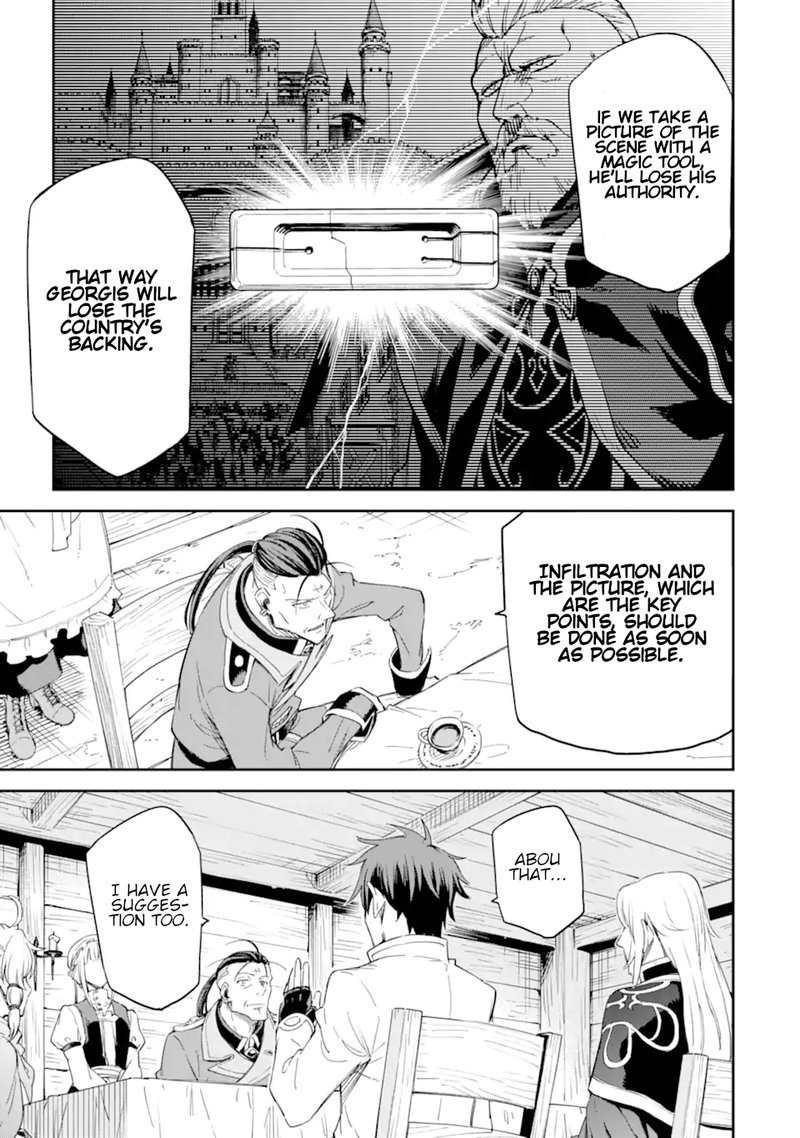 Isekai Kenja No Tensei Musou Game No Chishiki De Isekai Saikyou Chapter 27 Page 15