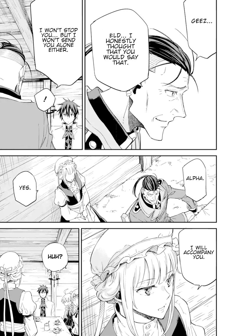 Isekai Kenja No Tensei Musou Game No Chishiki De Isekai Saikyou Chapter 27 Page 17