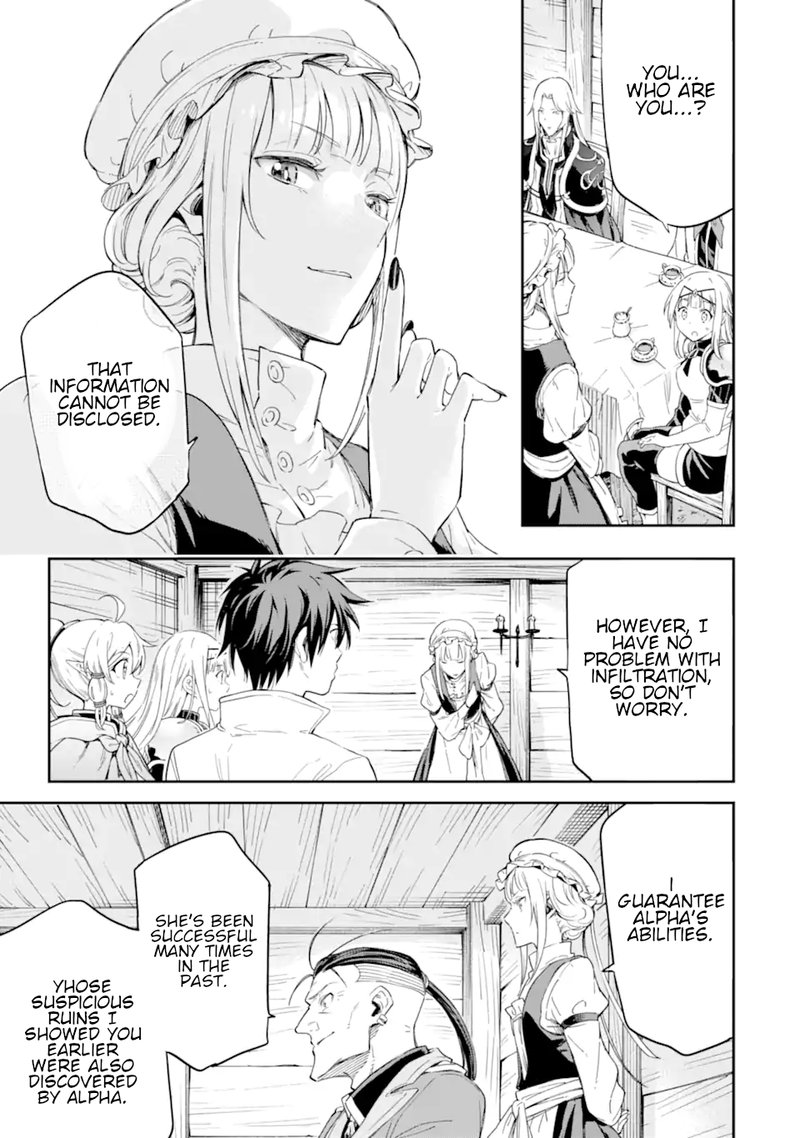 Isekai Kenja No Tensei Musou Game No Chishiki De Isekai Saikyou Chapter 27 Page 19