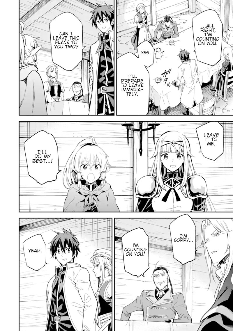Isekai Kenja No Tensei Musou Game No Chishiki De Isekai Saikyou Chapter 27 Page 20