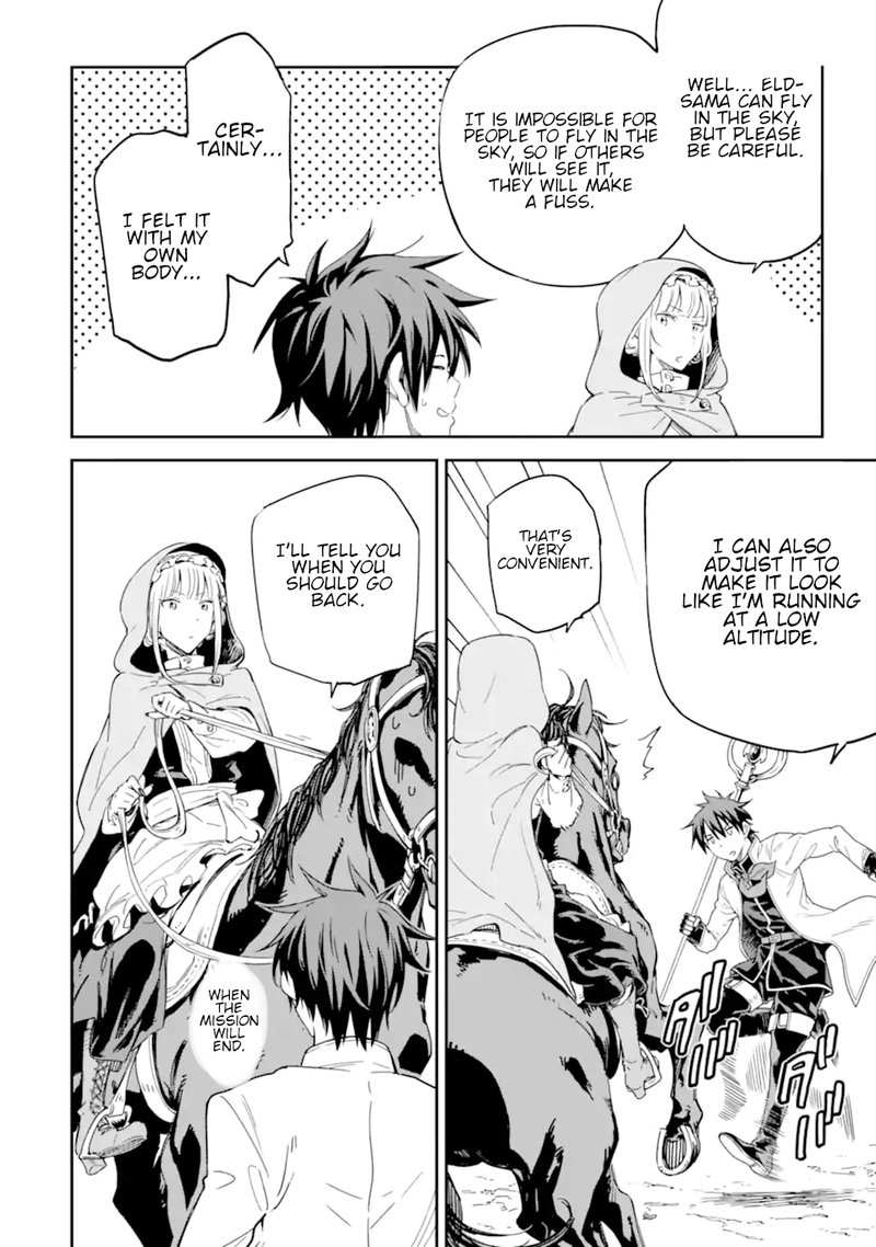 Isekai Kenja No Tensei Musou Game No Chishiki De Isekai Saikyou Chapter 27 Page 22