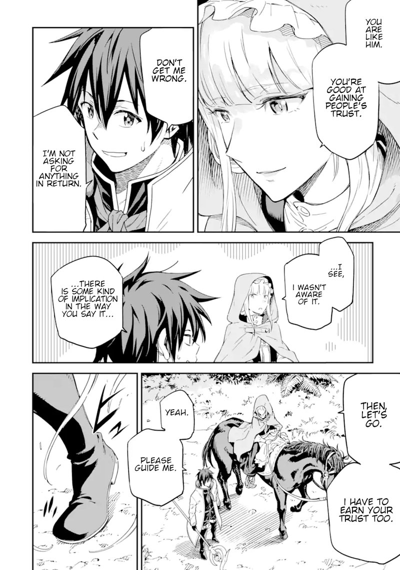 Isekai Kenja No Tensei Musou Game No Chishiki De Isekai Saikyou Chapter 27 Page 24