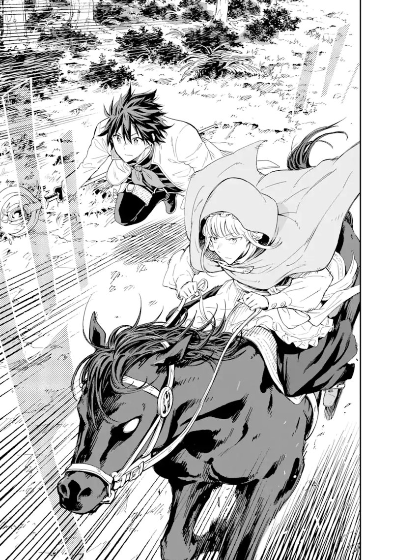 Isekai Kenja No Tensei Musou Game No Chishiki De Isekai Saikyou Chapter 27 Page 25