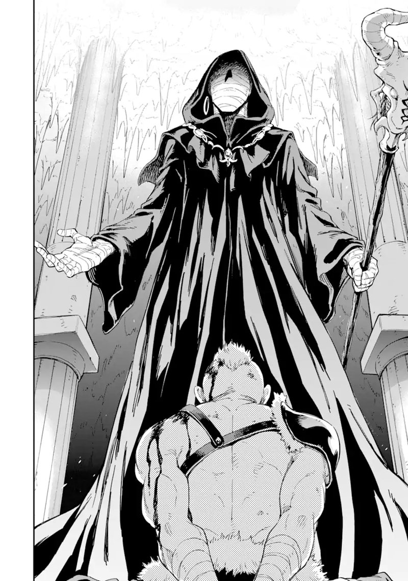 Isekai Kenja No Tensei Musou Game No Chishiki De Isekai Saikyou Chapter 27 Page 28