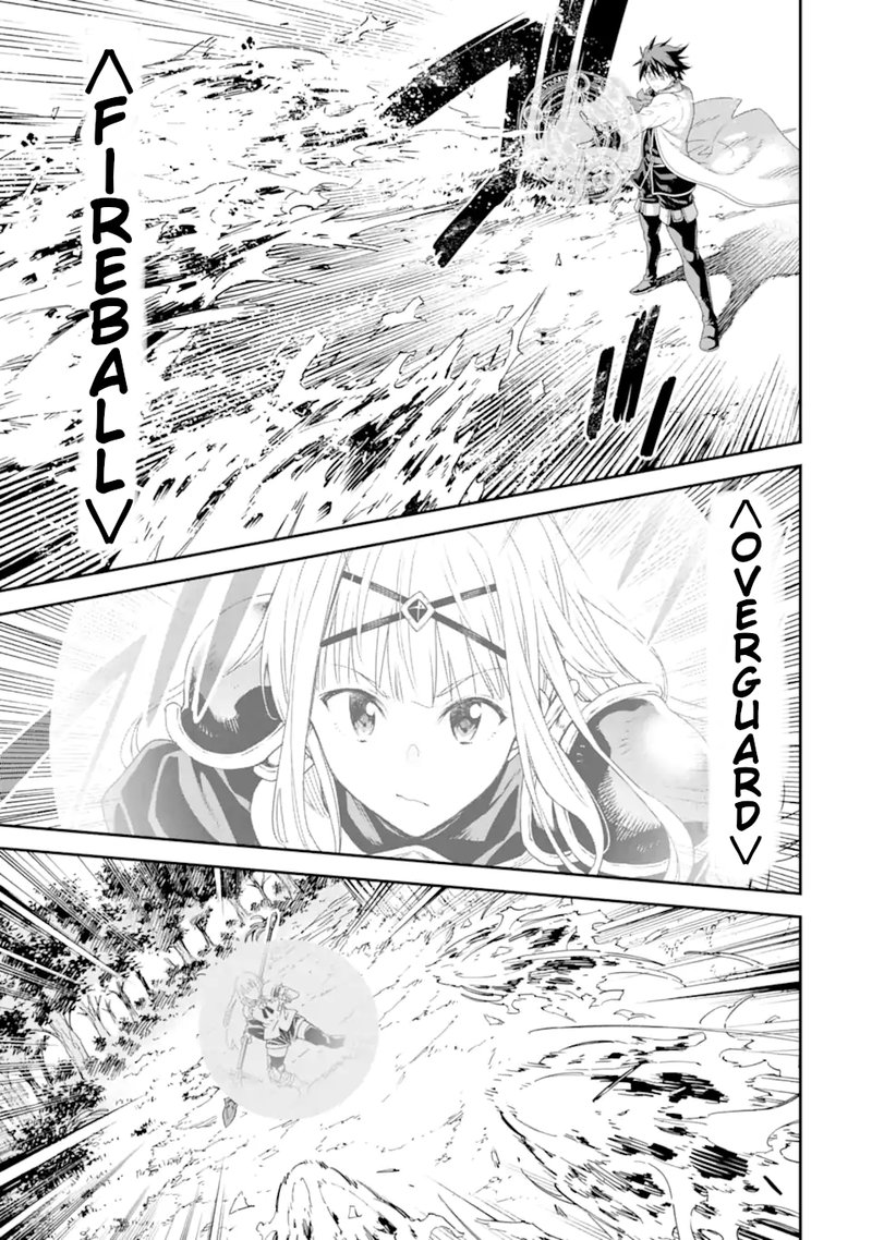 Isekai Kenja No Tensei Musou Game No Chishiki De Isekai Saikyou Chapter 27 Page 3