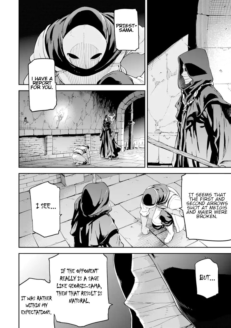 Isekai Kenja No Tensei Musou Game No Chishiki De Isekai Saikyou Chapter 27 Page 30