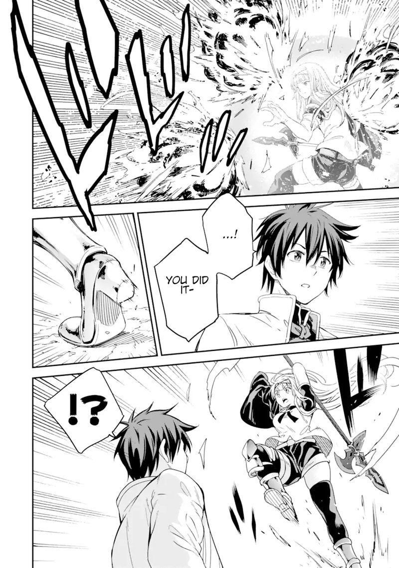 Isekai Kenja No Tensei Musou Game No Chishiki De Isekai Saikyou Chapter 27 Page 4