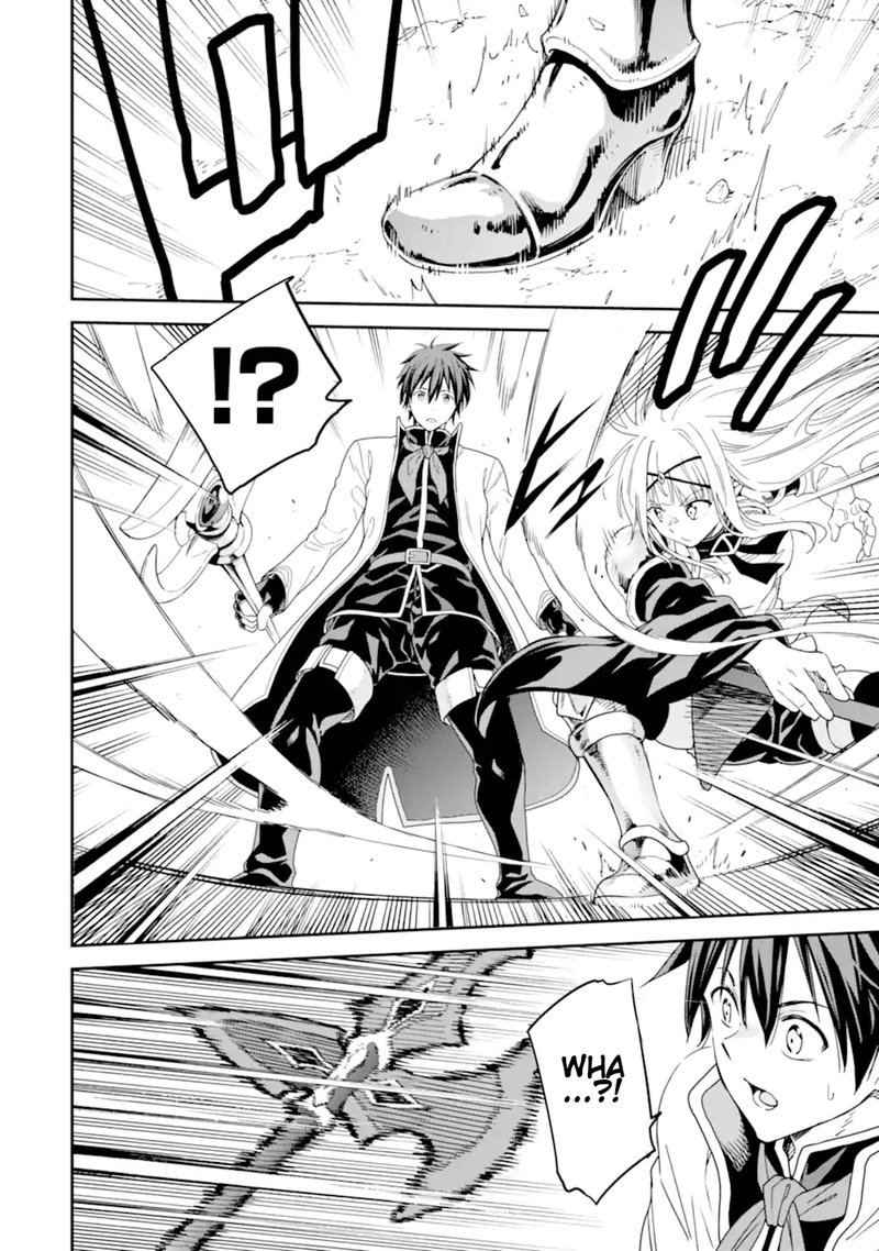 Isekai Kenja No Tensei Musou Game No Chishiki De Isekai Saikyou Chapter 27 Page 6