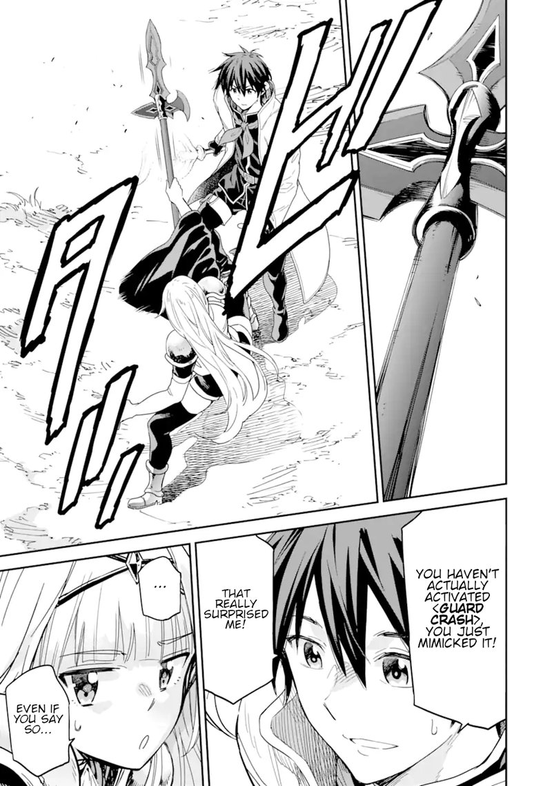 Isekai Kenja No Tensei Musou Game No Chishiki De Isekai Saikyou Chapter 27 Page 7